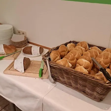 Vomperhof Hotel 3*